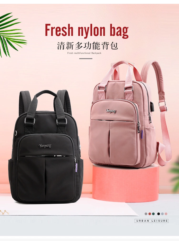 New casual backpack for ladies, USB charging backpack, computer bag, large capacity, college style travel backpack details Picture