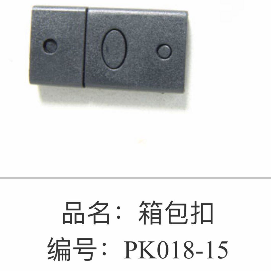 All kinds of luggage buckle, undercoat buckle, clothing accessories, spring buckle, Weijia thumbnail