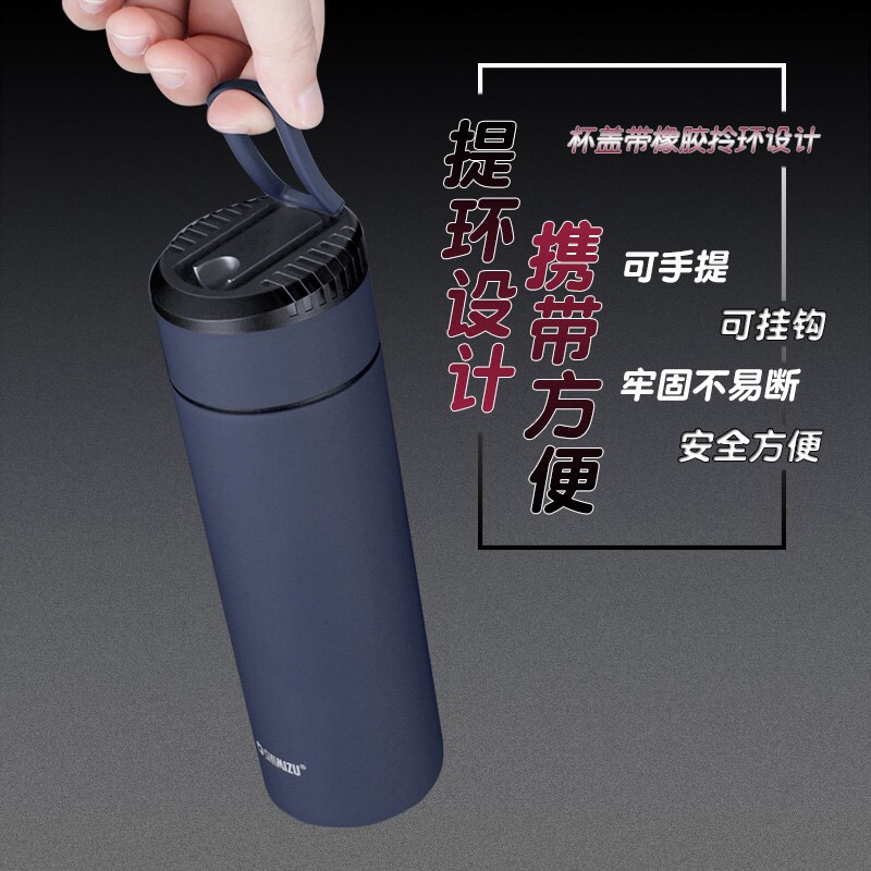 Shanghai Qingshui SM-6951-042 420ml 304 stainless Steel straight Handle Ring Portable Business Office Tea Brewing Insulated Cup Application Scenario
