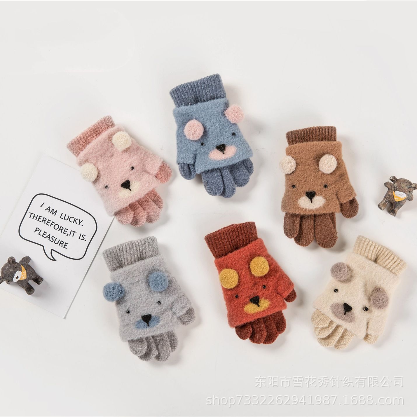 Sulwhasoo Children's Gloves New winter cartoon children cute bear two-piece knitted half-finger children's gloves thumbnail