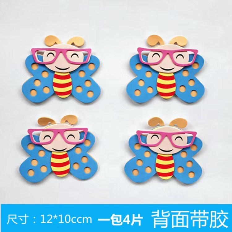 厂家直销 教室黑板报系列 幼儿园 海绵贴 眼镜蝴蝶