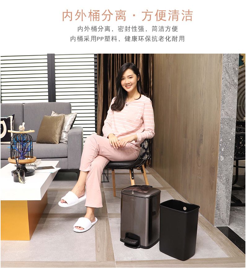 南方方形时尚静音无指纹玫瑰金5L8升12L酒店客房脚踏垃圾桶房间桶详情图3