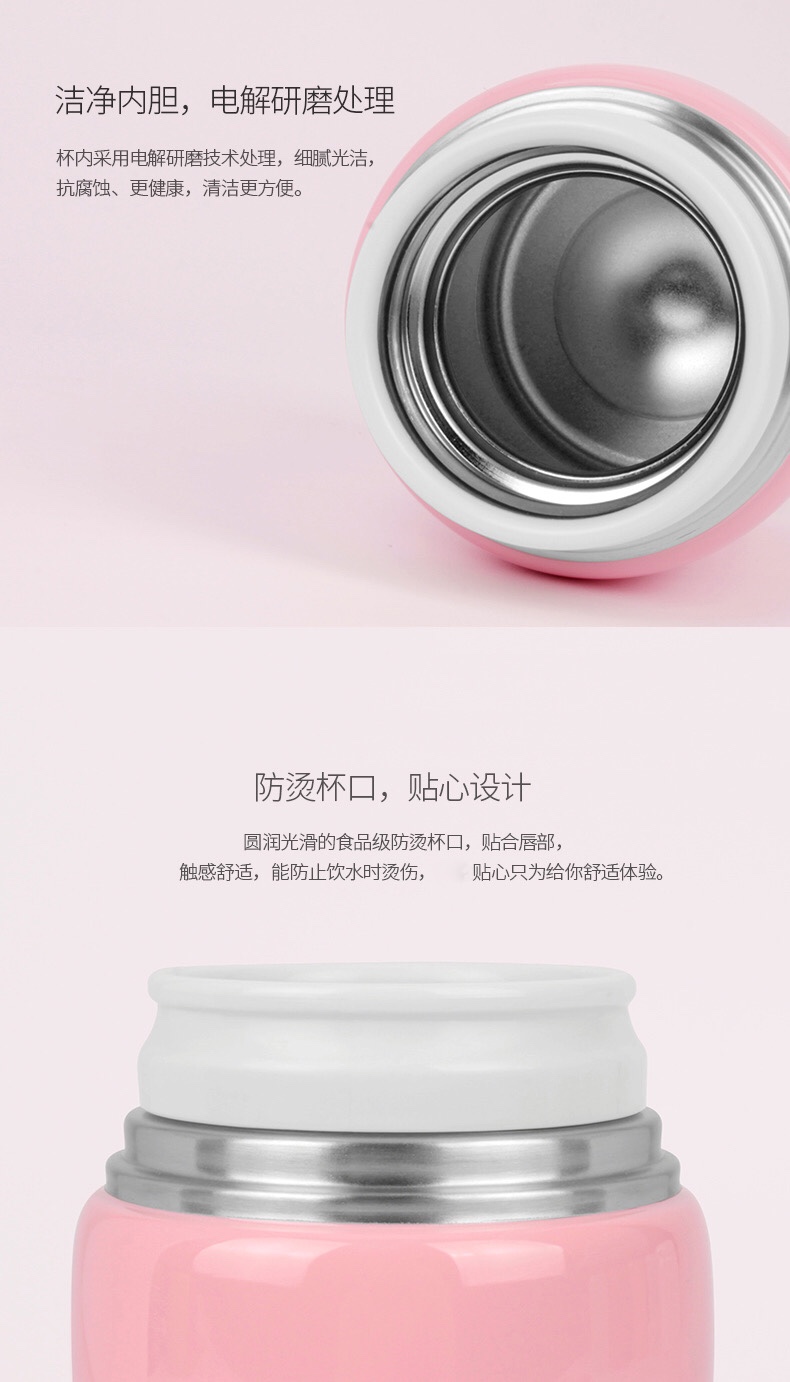 كأس الشاي بين الأطفال (M-6821-035 ML 304 من الفولاذ المقاوم للصدأ في شنغهاي undefined