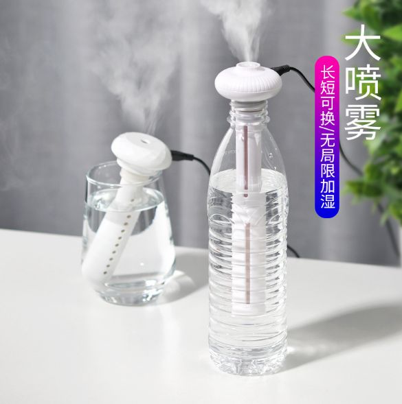甜甜圈加湿器 车载喷雾USB便携净化空气矿泉水瓶加湿棒礼品定制白底实物图