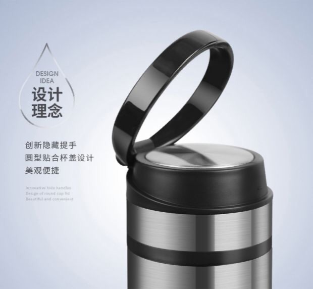 Shanghai Qingshui SM-6991-048 480ml304 Stainless Steel Portable Office car Insulated Cup with handle ring details Picture