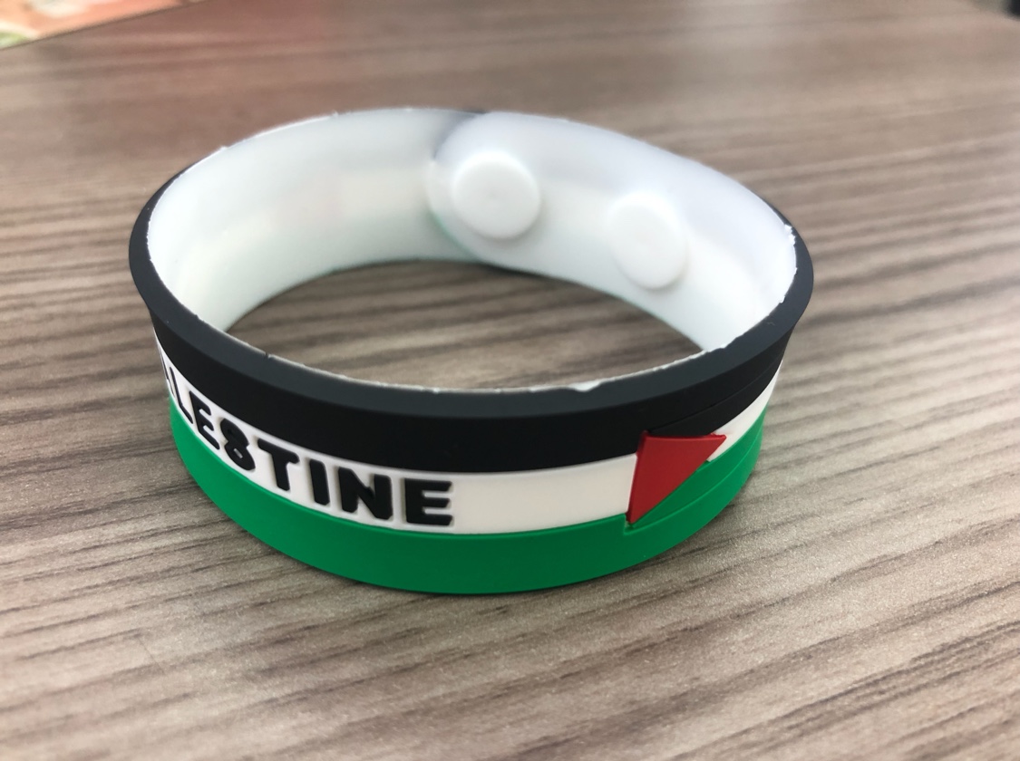 أحزمة PVC الفلسطينية