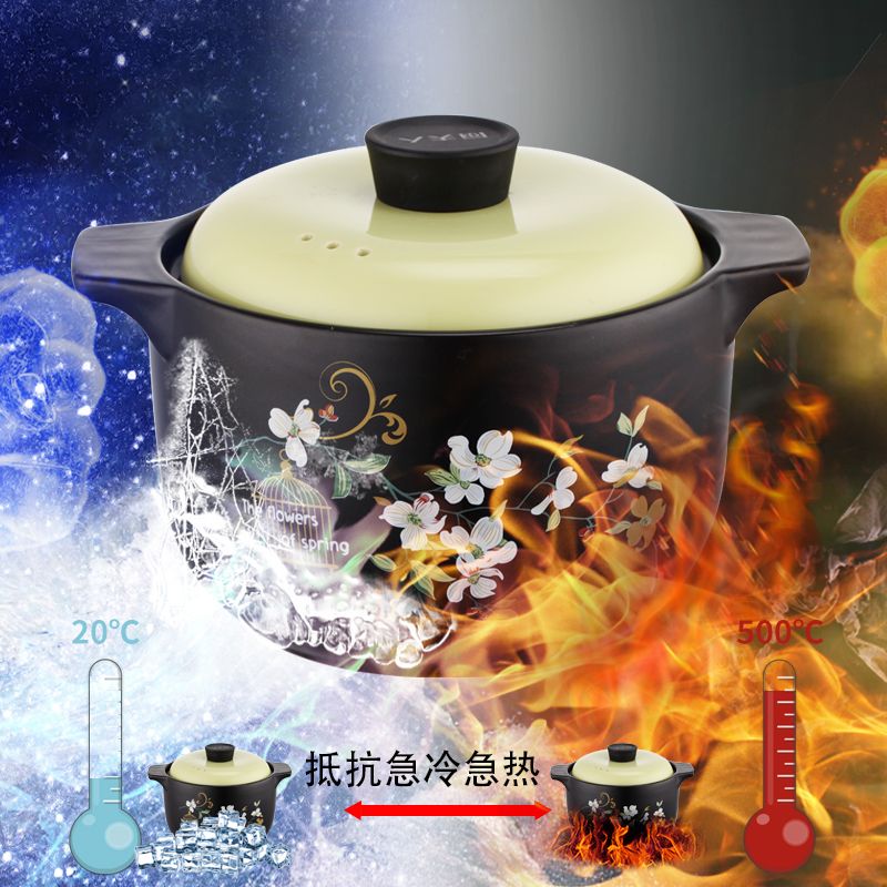Kitchen Lady Ceramic Casserole Heat Resistant Casserole Direct Fire Color Korean Large Item Picture