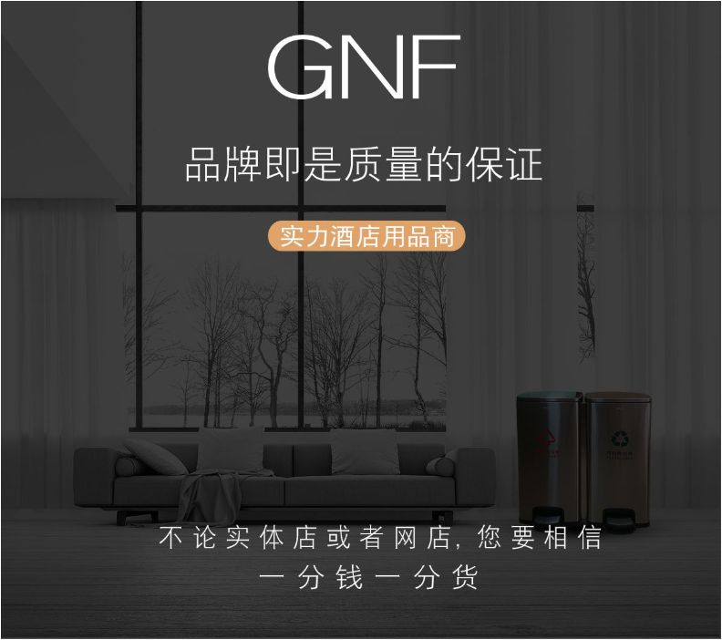 不锈钢垃圾分类脚踏垃圾桶室内办公室双桶连体大号干湿垃圾桶详情图8