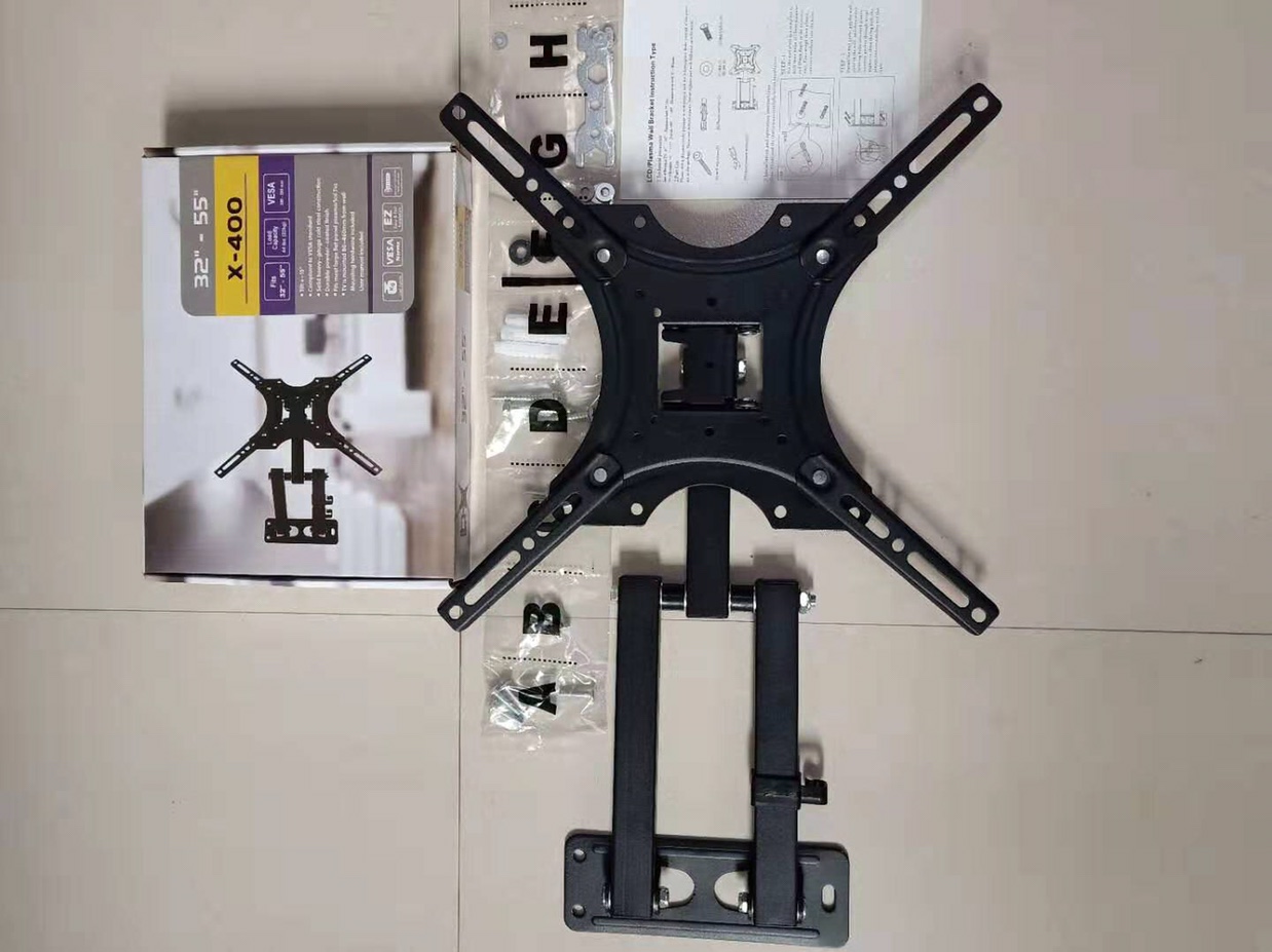 Telescopic medium TV stand thumbnail