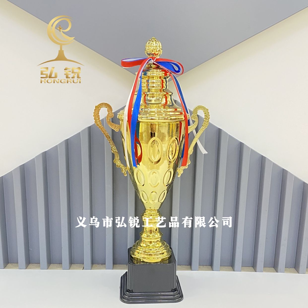 HR1904C metal trophy and medal, new model 12*46CM, customizable logo for various event awards detail image 1