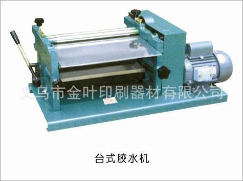 LD-380T desktop gluing machine