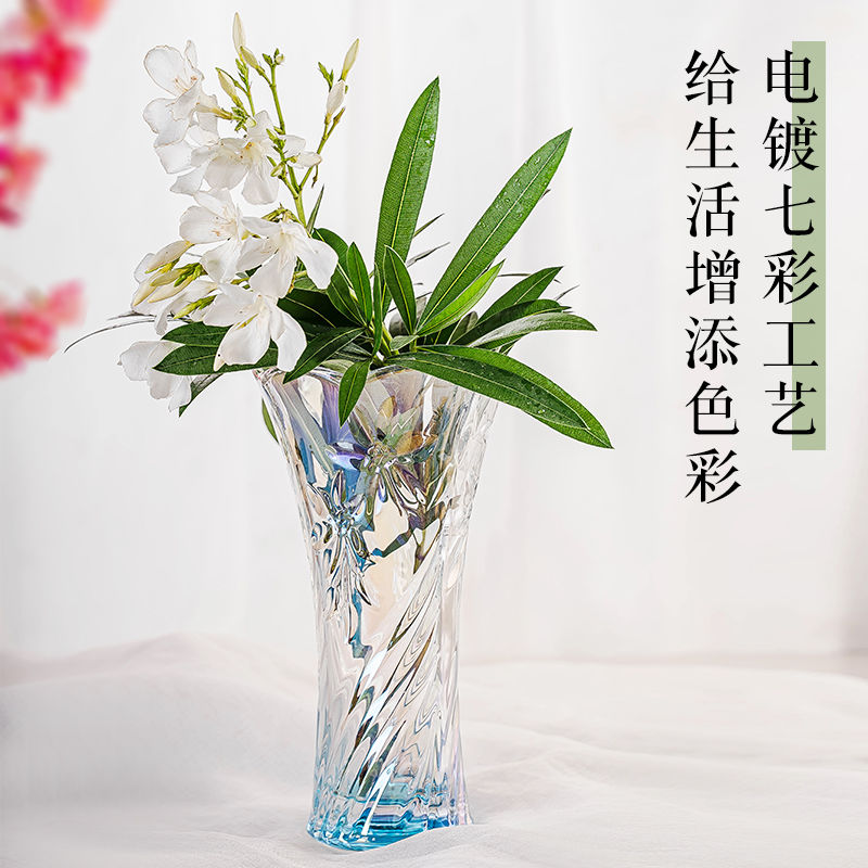 花瓶插花工艺品透明瓶子雕花工艺厂家直销详情图6