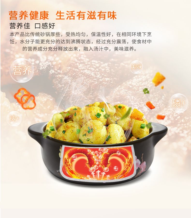 Kitchen Lady Ceramic Casserole Children's Casserole Heat Resistant Open Fire Direct Fire Color Korean undefined