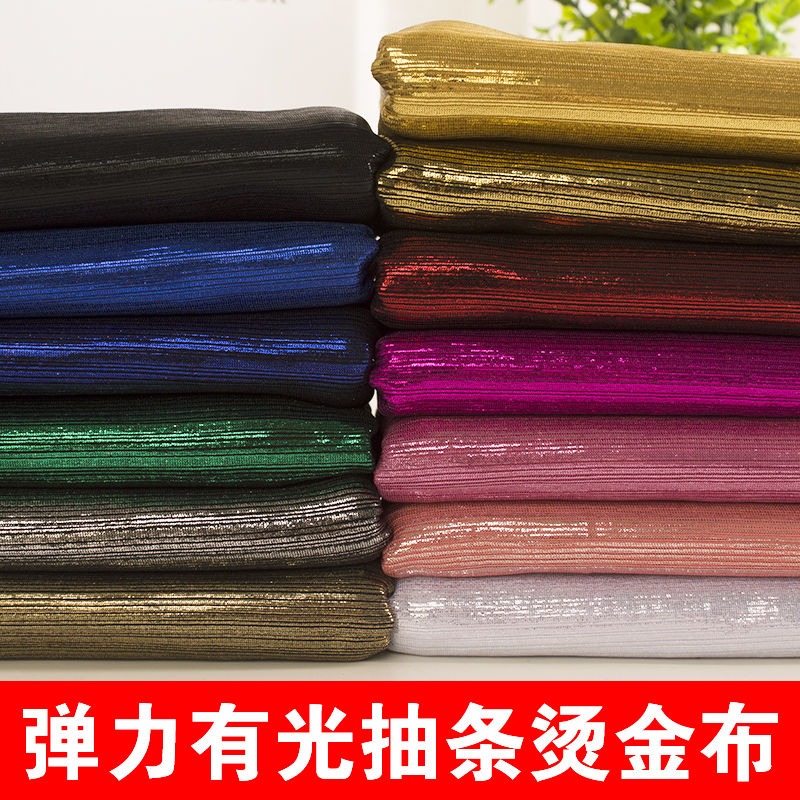 抽条烫金布厂家直销批发零售图