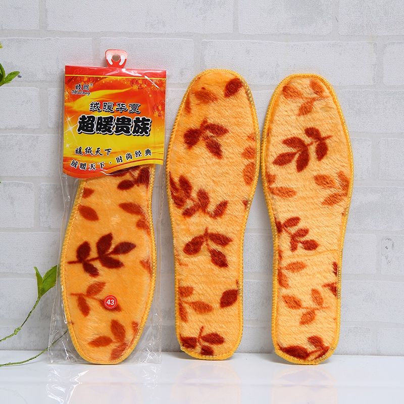 Insole 10