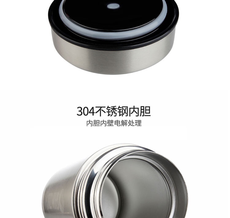 上海清水SM-6251-120  1.2L饭盒焖烧杯带饭保温不锈钢焖烧罐详情图8