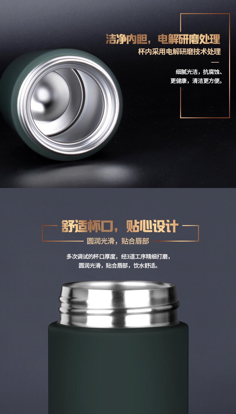 Shanghai Qingshui SM-6951-042 420ml 304 stainless Steel straight Handle Ring Portable Business Office Tea Brewing Insulated Cup undefined