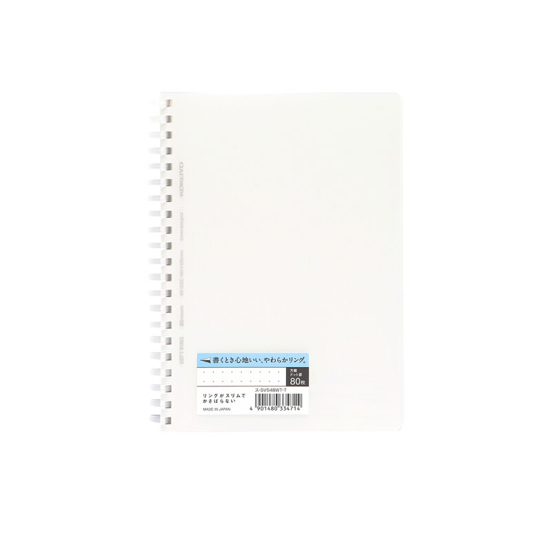 KOKUYO/ SU-SV548WT-T Soft coil Notepad B6/80 page transparent 5mm dot matrix