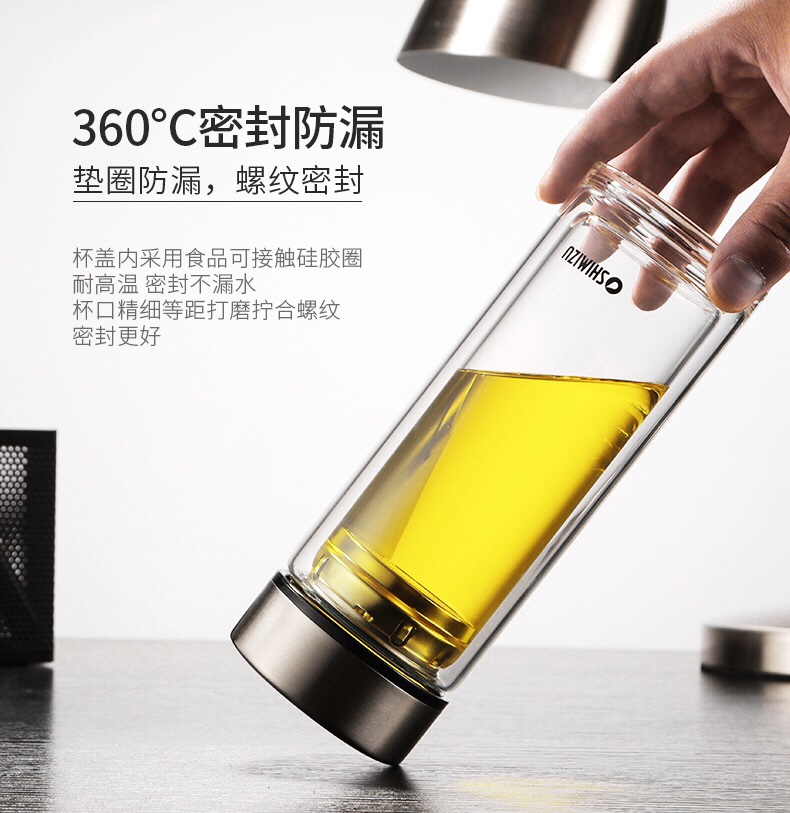 Shanghai Qingshui SM-8021-032 320ml Double-layer Portable heat-resistant large-capacity tea Cup, high-end men's water cup and tea cup Item Picture