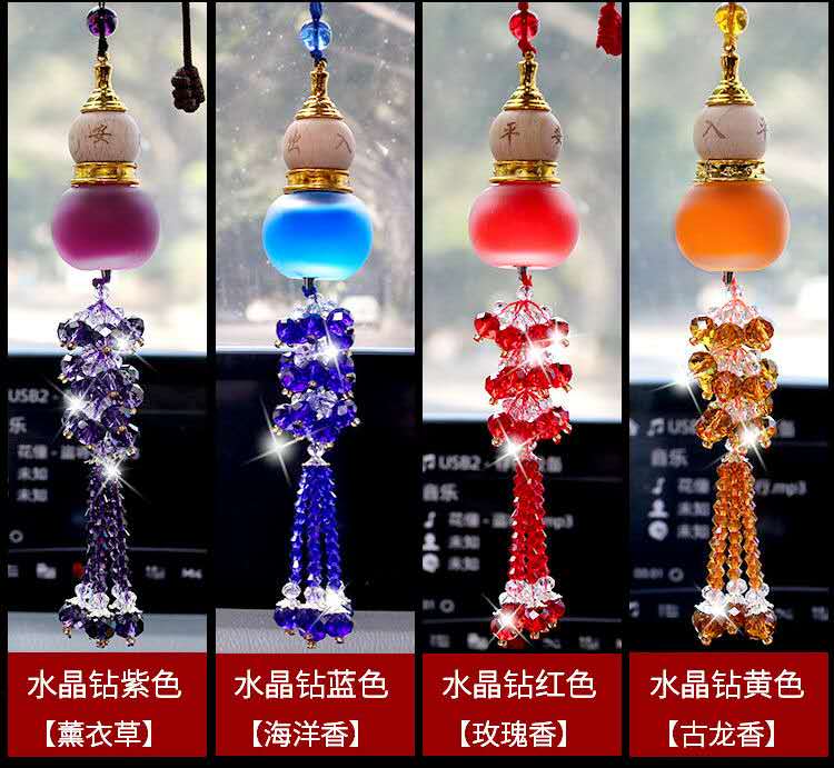 厂家直销创意汽车挂件 新款香水挂件车载水晶葫芦挂饰定制批发详情图8