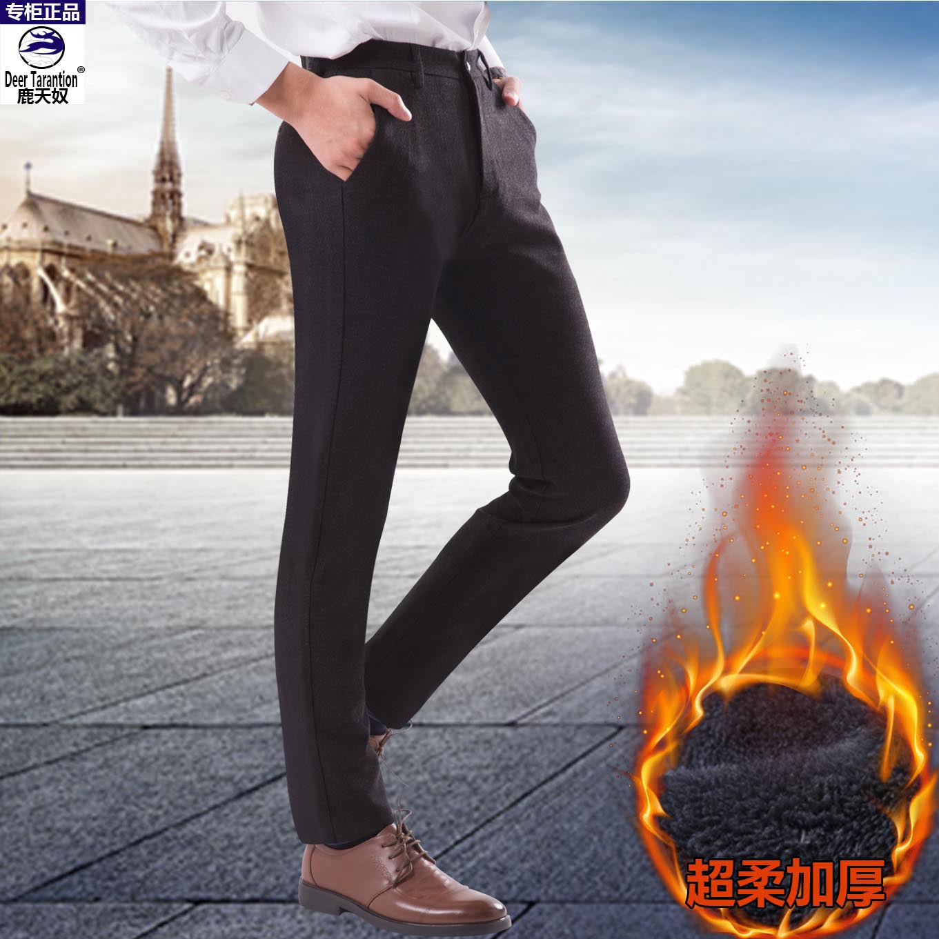 Men's fashion relaxed summer men's pants casual pants winter plus velvet pants straight tube business pants men thumbnail