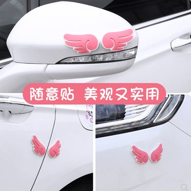 防撞贴防撞胶细节图