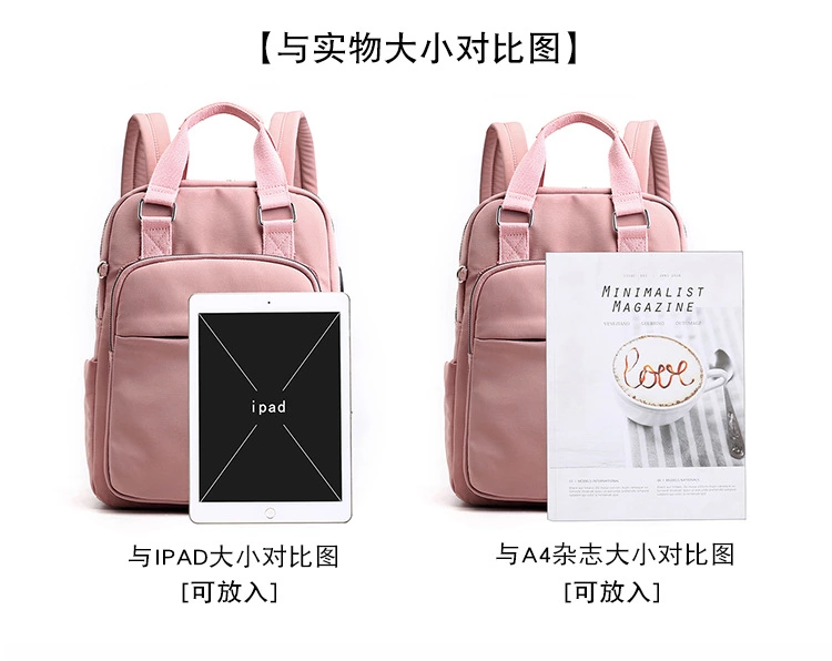 New casual backpack for ladies, USB charging backpack, computer bag, large capacity, college style travel backpack undefined