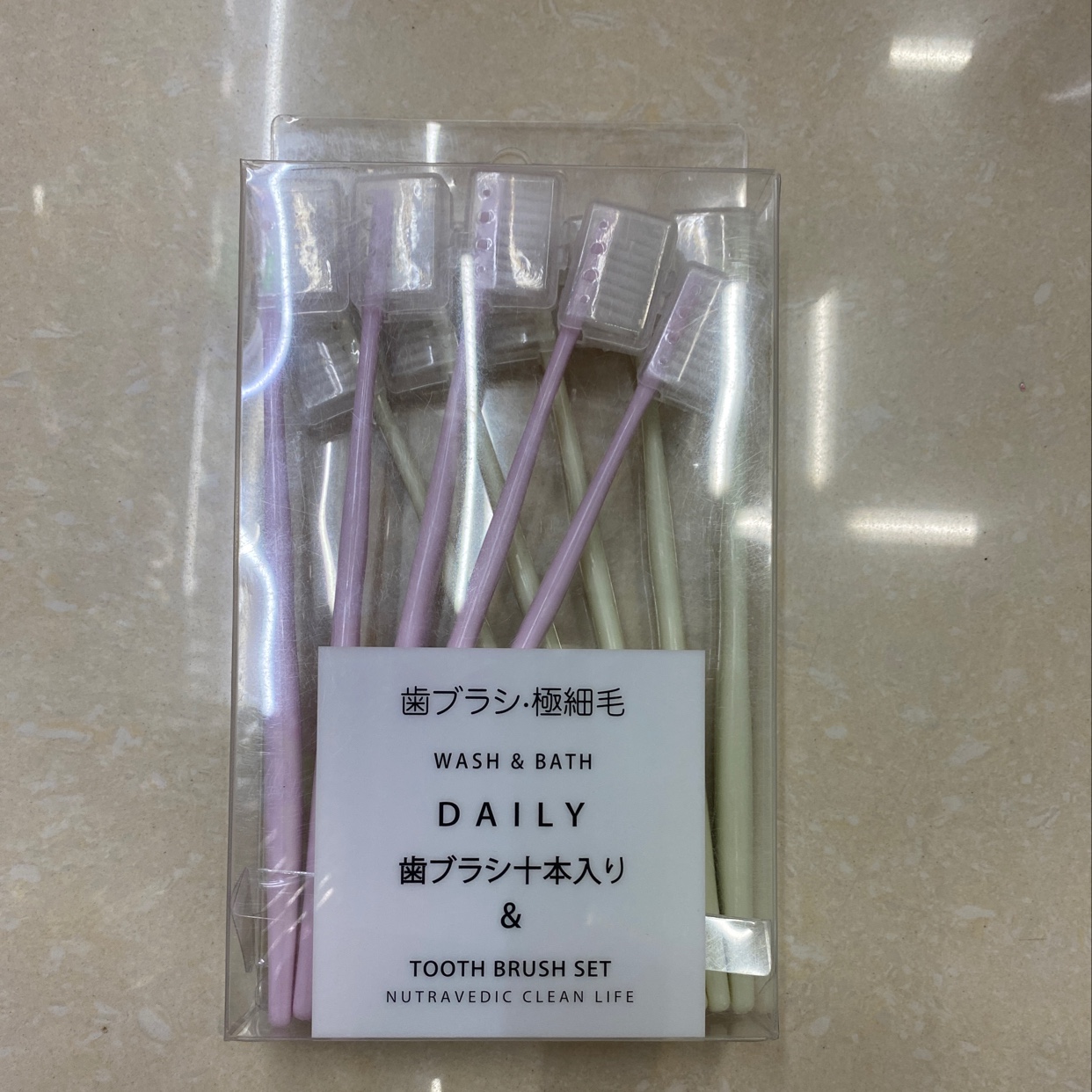 厂家直销牙刷 10支盒装马卡龙色