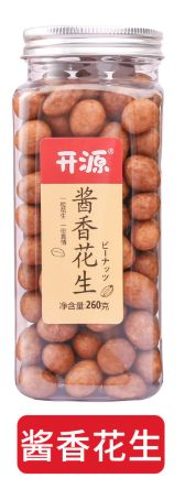 开源酱香花生