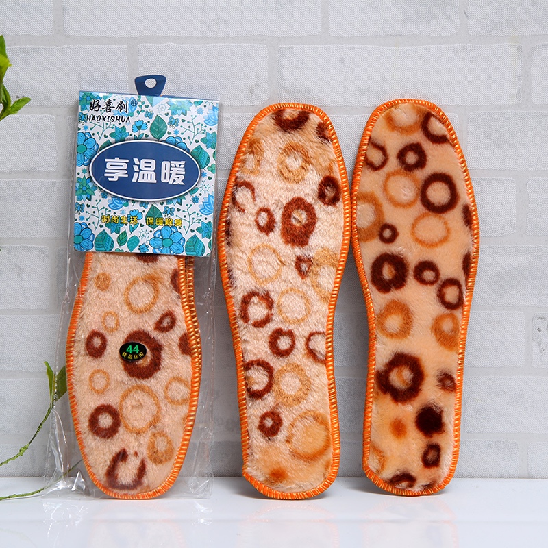 Insole 8