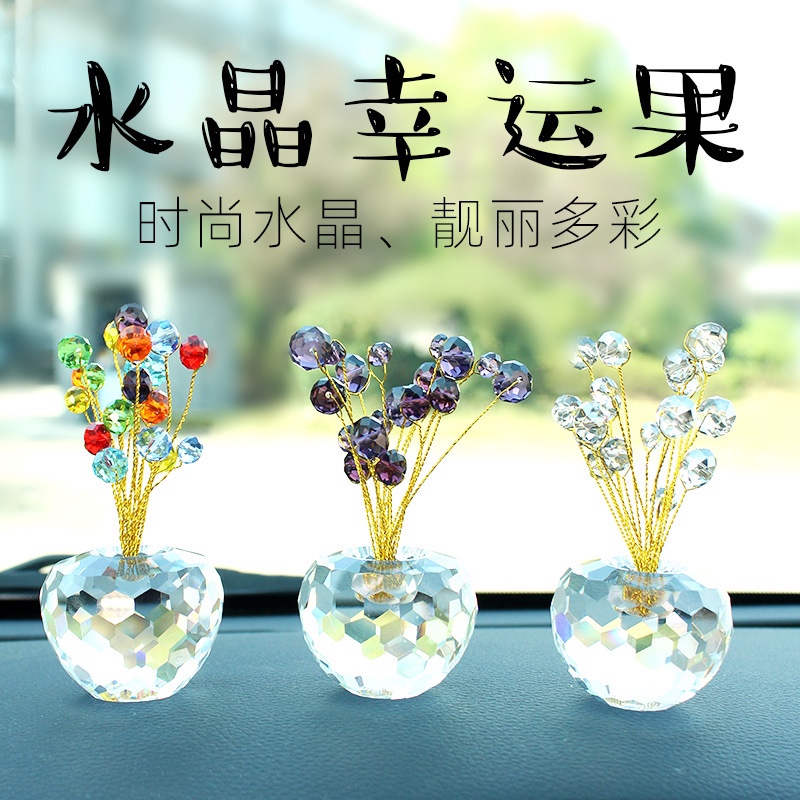 水晶苹果树摆件