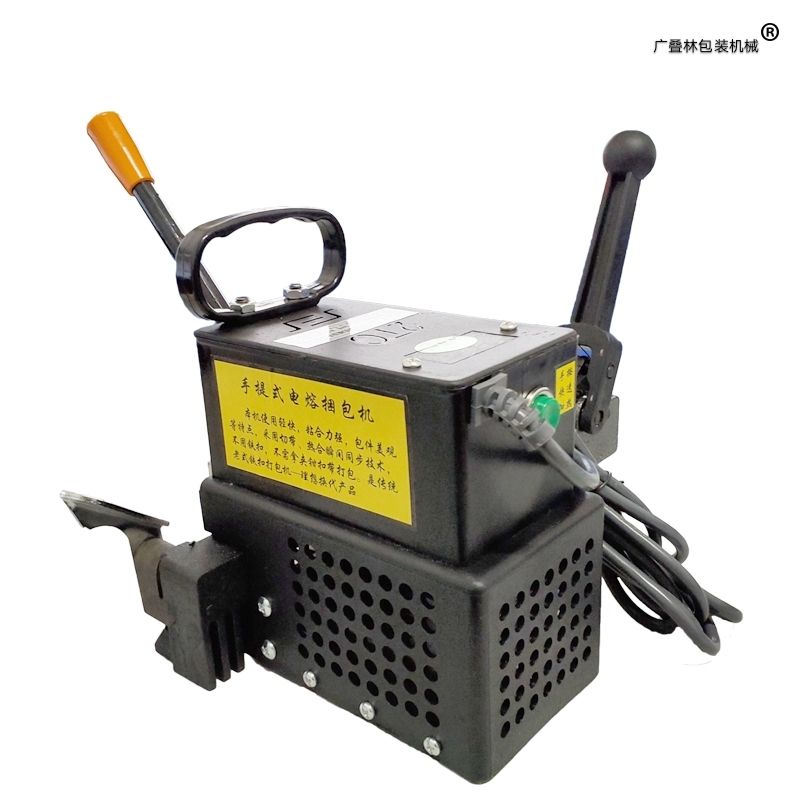 Portable small hot melt strapping machine, no-buckle electric melt strapping machine, PP tape electric ironing strapping machine, paper-plastic strapping machine details Picture