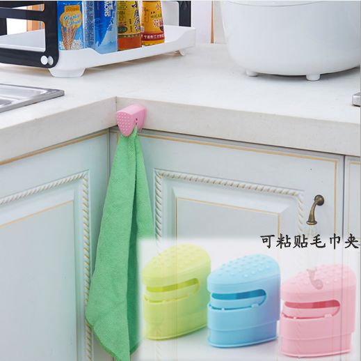 Multi-functional adhesive towel clip plastic self-adhesive rag hanger Kitchen punch free towel hanger