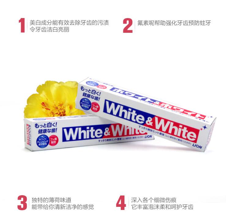 Japanese original LION WHITE Toothpaste for whitening, preventing cavities, removing yellowing, bad breath and stains 150g Specification image