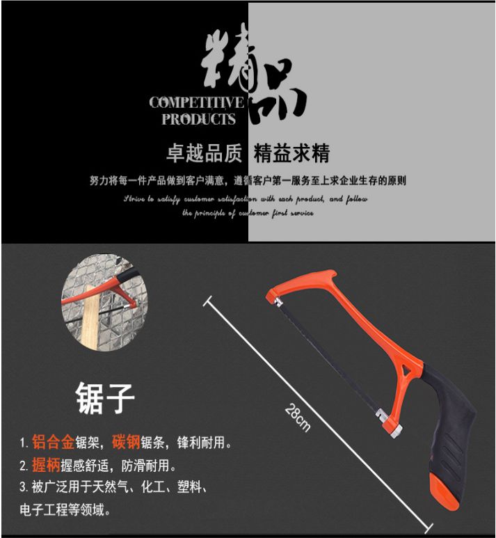 新款多功能五金工具箱 木工电动工具组合组套 家用手动工具礼品套