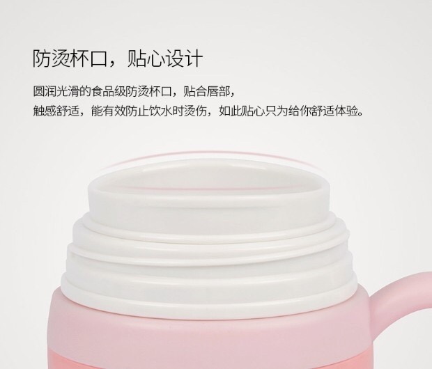 上海清水SM-6941-040 400ml 304不锈钢时尚女士办公带手柄滤网泡茶水杯详情图8