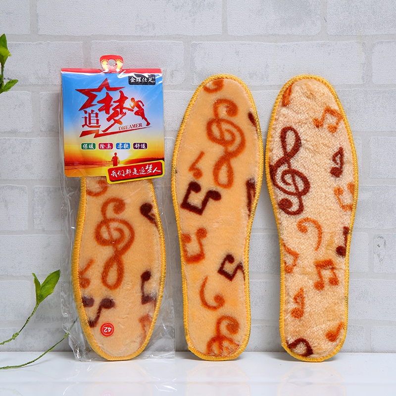 Insole 4