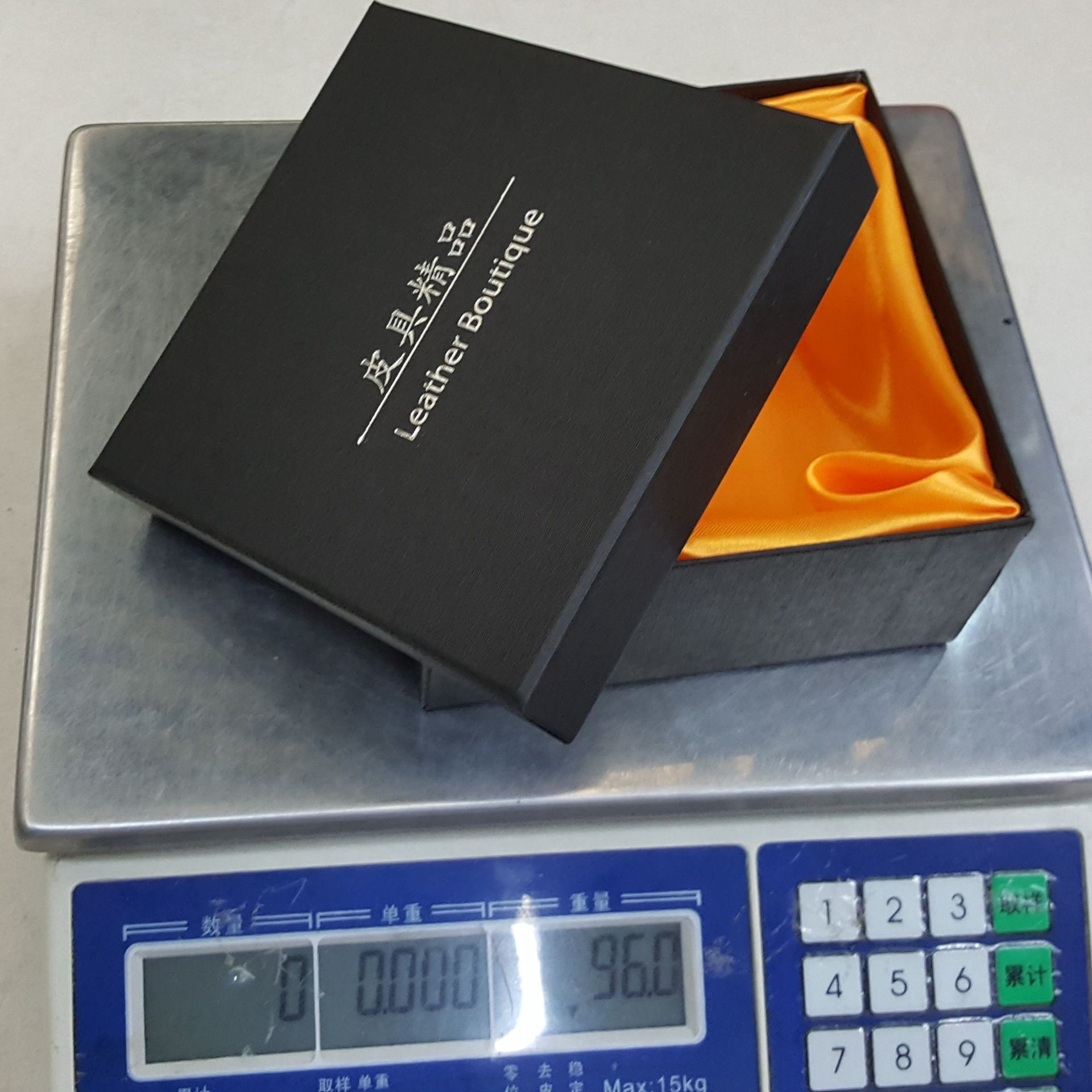 Belt Packing Box Cover Packing Box Silk Cover Packing Box Belt Packing Box Has Silk Specification drawing