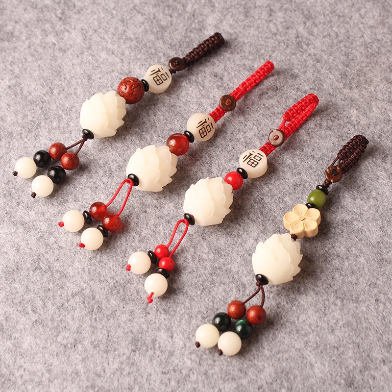 Lotus keychain bag buckle