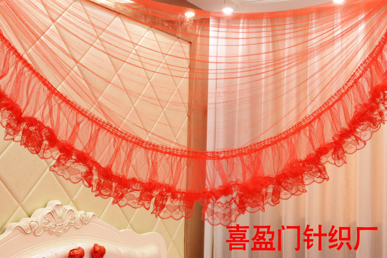 Arched yarn details Picture