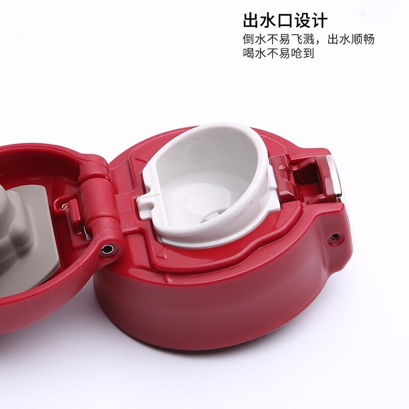 日本🇯🇵象印保温杯 480ml 红色细节图
