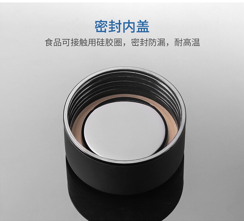 Shanghai Qingshui SM-6871-048 480ml 304 stainless Steel large-capacity water cup Business simple portable car travel vacuum insulated cup undefined