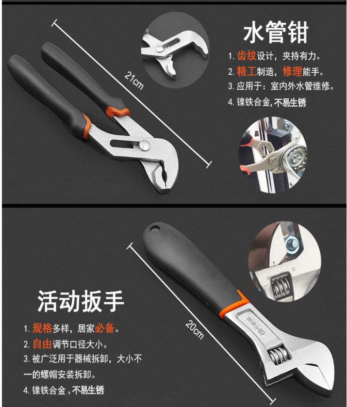 新款多功能五金工具箱 木工电动工具组合组套 家用手动工具礼品套