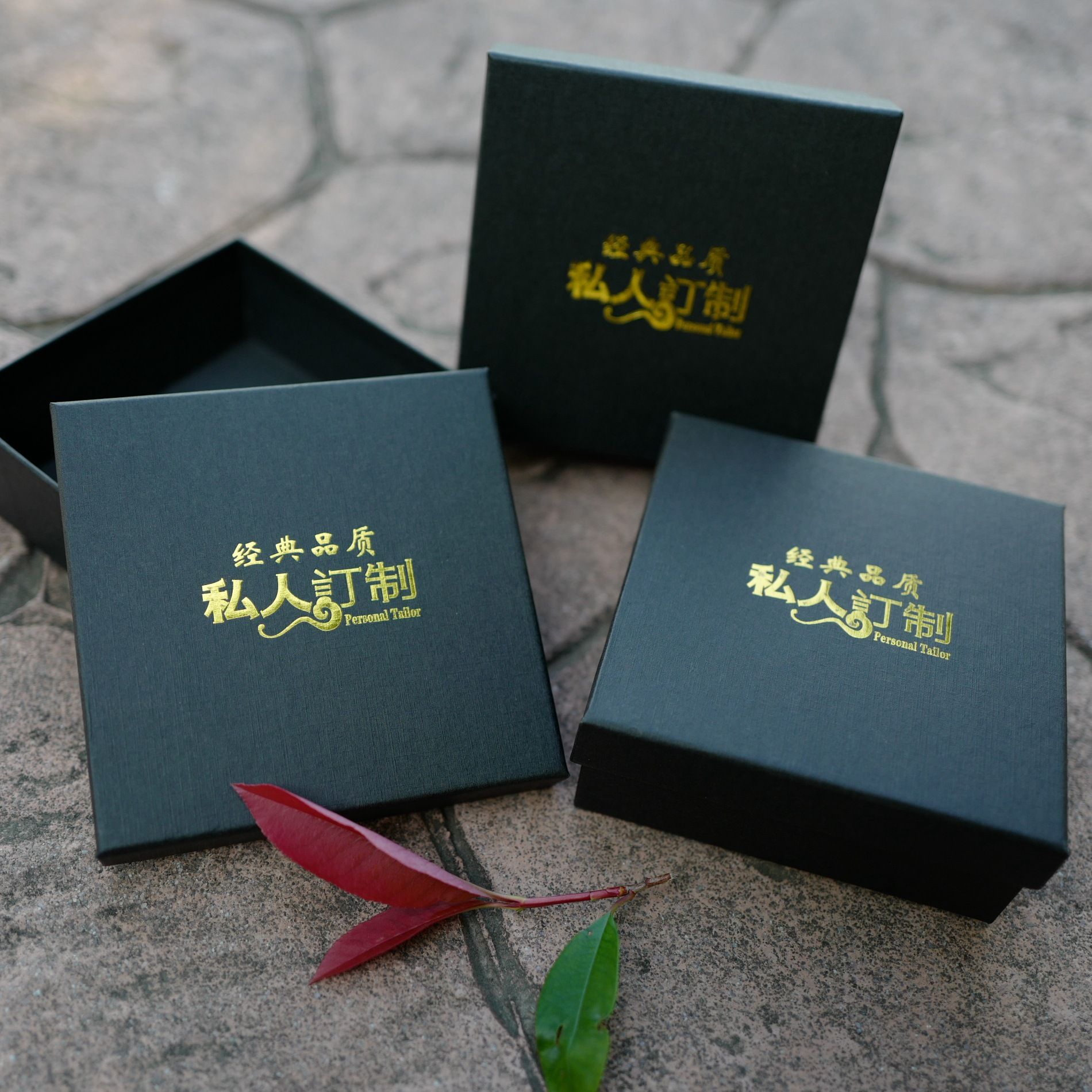 Manufacturers Customize Paper Box Gift Box Color Box Printing High-Grade Packaging Box General Packaging Belt Packaging Box Specification drawing