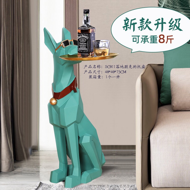 落地狗托盘