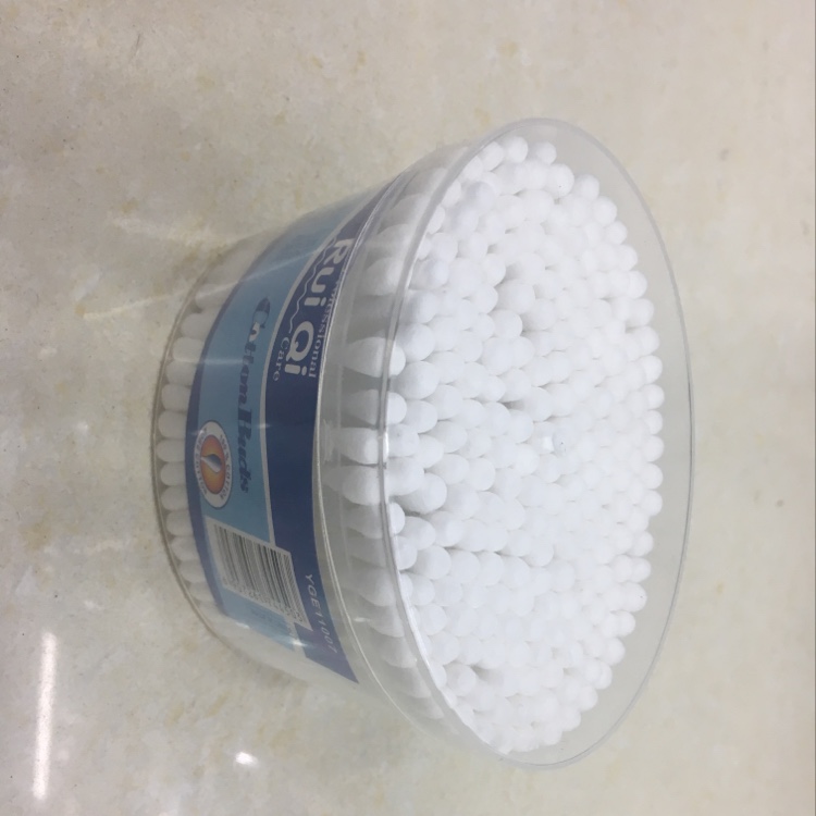 200 elliptical boxes with plastic rods for cleaning cotton swabs full figure