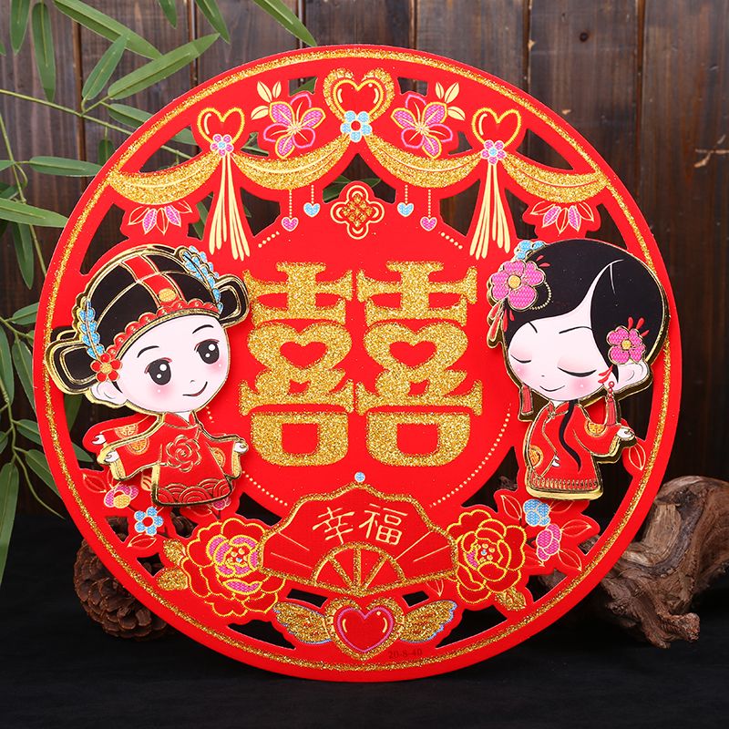 New style of "Xi" characters