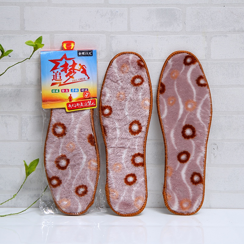 Insole 15