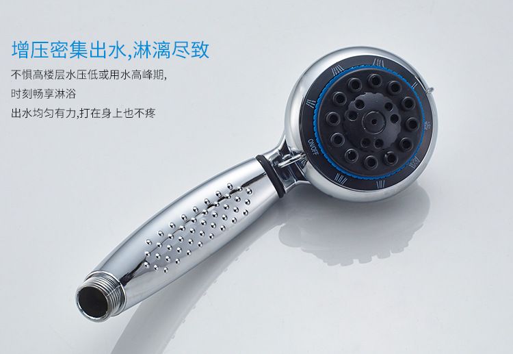Brazil shower with 8 sections adjustable shower head holding shower shower head