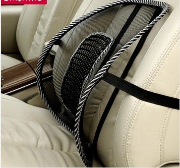 Mini Massage Car Ice Silk Lumbar Cushion Massage Lumbar Pillow Office Seat Cushion Specification drawing